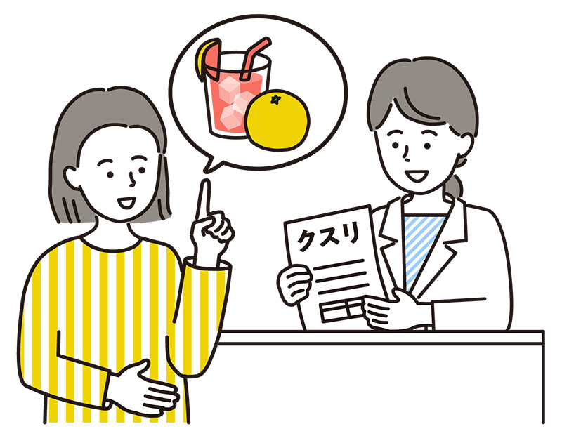 【イラスト】グレープフルーツの飲食を続けたいとの思いを薬剤師に伝える患者